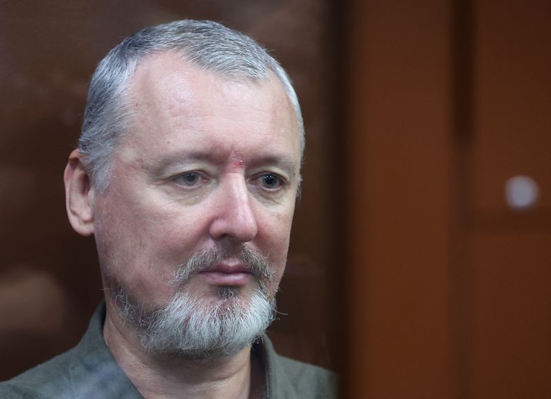 Russia’s Supreme Court refuses to consider nationalist Girkin’s appeal, TASS reports